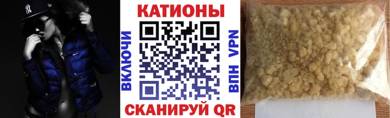 Купить наркотики сайты Апрелевка Амфетамин  ГАШИШ  СОЛЬ 