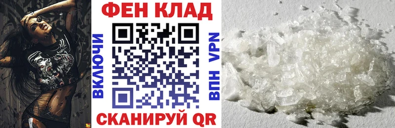 Amphetamine 98%  Апрелевка 