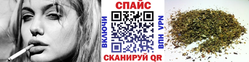 Бутират вода  магазин продажи наркотиков  Апрелевка 