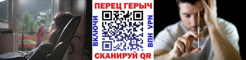 Героин герыч  Апрелевка 