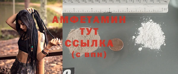 винт Покровск