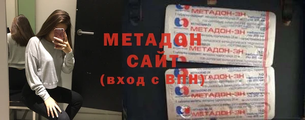 бошки Алзамай