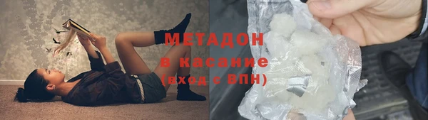 бошки Алзамай