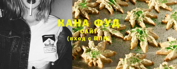 бошки Алзамай