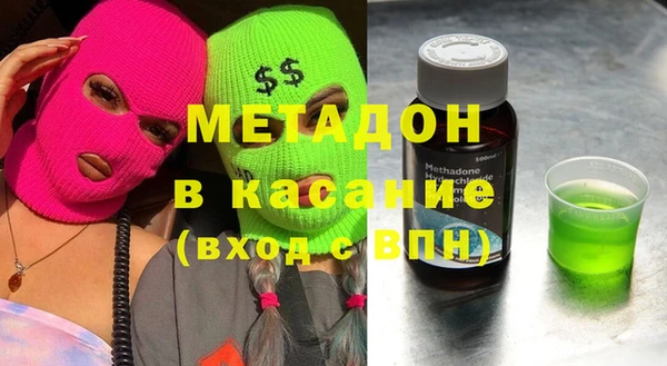 марки lsd Алексеевка