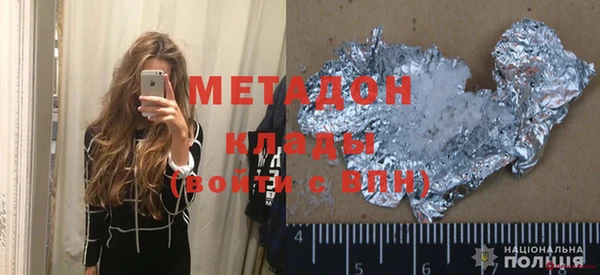 бошки Алзамай
