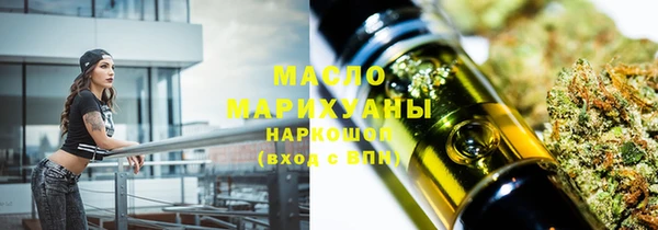 марки lsd Покачи