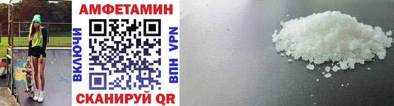 МЕТАМФЕТАМИН витя  Апрелевка 