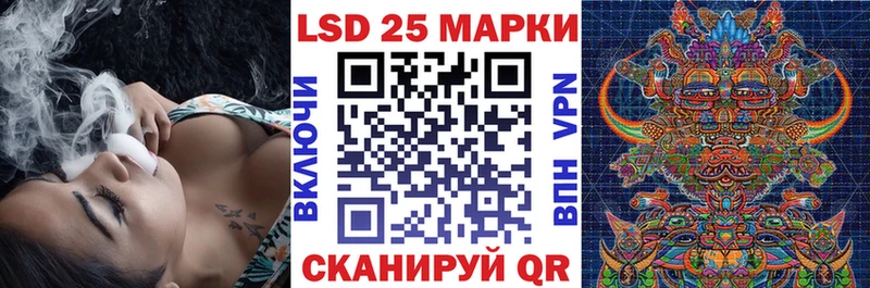 наркотики  Апрелевка  Наркотические марки 1,8мг 
